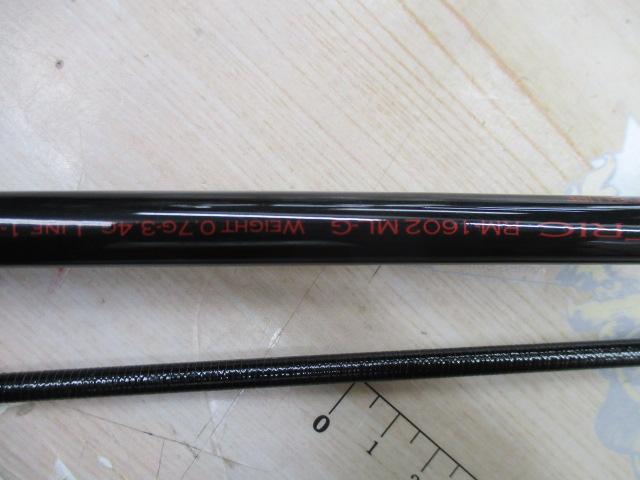 エキセントリック RM-1602ML-G