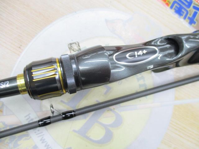 23バスワン XT+ 166L-BFS/2｜＠ベリーネット 日本最大新品中古