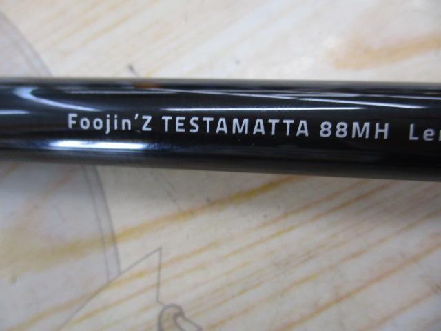 風神Z テスタマッタ 88MH