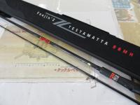 風神Z テスタマッタ 88MH