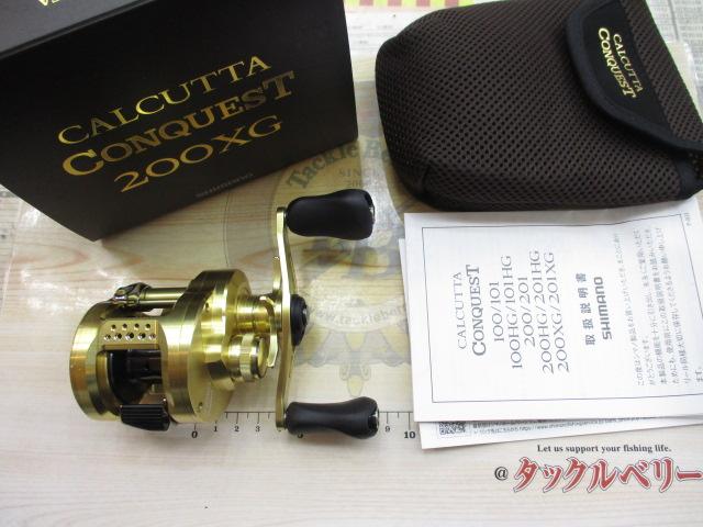 22カルカッタコンクエスト 200XG｜＠ベリーネット 日本最大新品