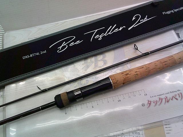 ビーテスラー2nd DXS-BT74L 2nd インクスレーベル ビー・テスラーDXS-BT74L 2nd (DXS-BT74L Bee