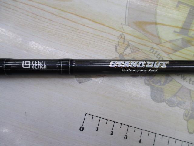 スタンドアウト SOC610M