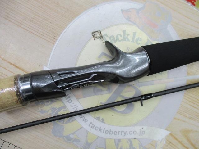 23トラウトワンAS B60UL