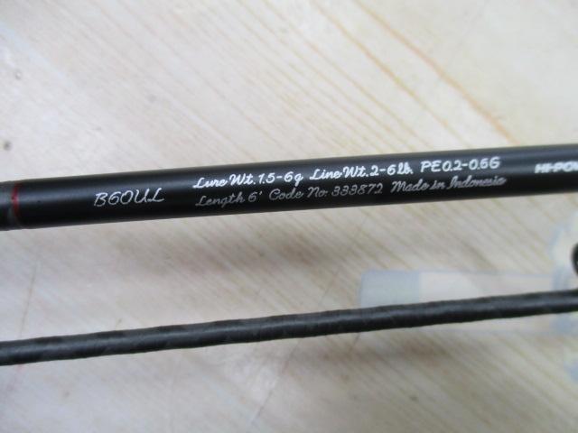 23トラウトワンAS B60UL