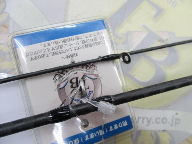 23トラウトワンAS B60UL