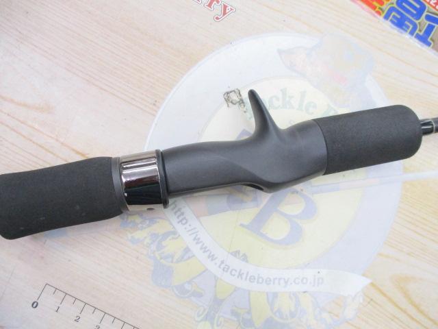 ホライゾンSL HSL66B-M