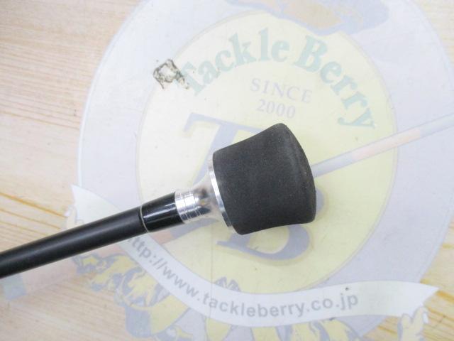 ホライゾンSL HSL66B-M