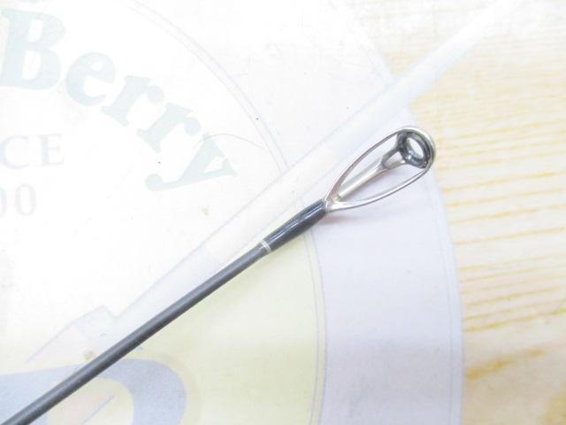 ホライゾンSL HSL66B-M