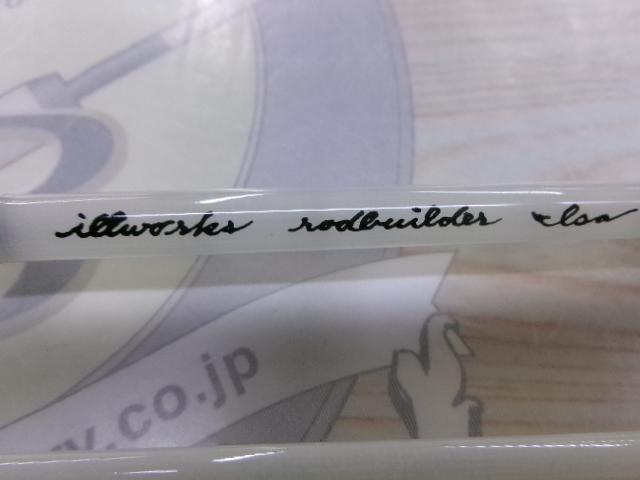 渓流オールラウンド/グラスVer./4'4