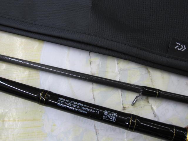 ラテオ86ML ラテオ 86ML・R｜＠ベリーネット 日本最大新品中古釣具WEBショップ