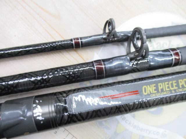 釣竿　剣崎　120-300 AWトーナメント剣崎 120-300｜＠ベリーネット 日本最大新品中古