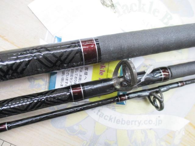 AWトーナメント剣崎 120-300｜＠ベリーネット 日本最大新品中古