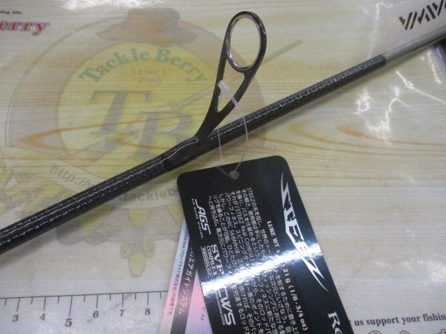 スティーズRC S68MH-SV