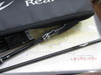 スティーズRC S68MH-SV