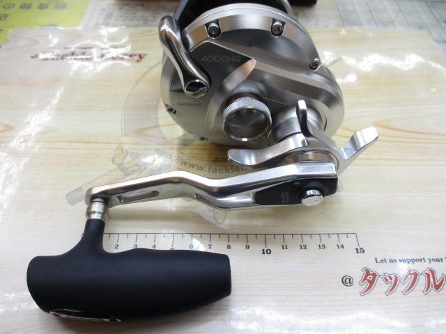 20 オシアジガー 4000HG シマノ 20オシアジガー 4000 [OCEA JIGGER 4000] - 釣具・釣り
