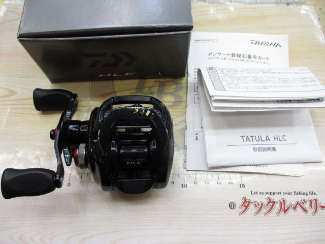 タトゥーラ　hlc 7.3 ダイワ タトゥーラ HLC 7.3L-TW