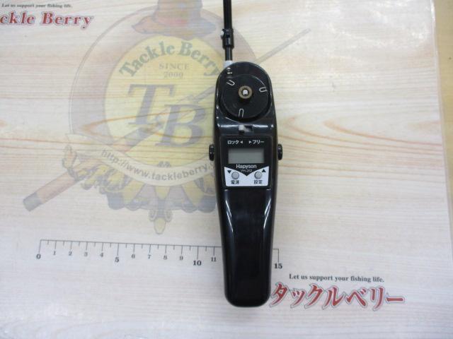 ワカサギ電動リール YH-202｜＠ベリーネット 日本最大新品中古