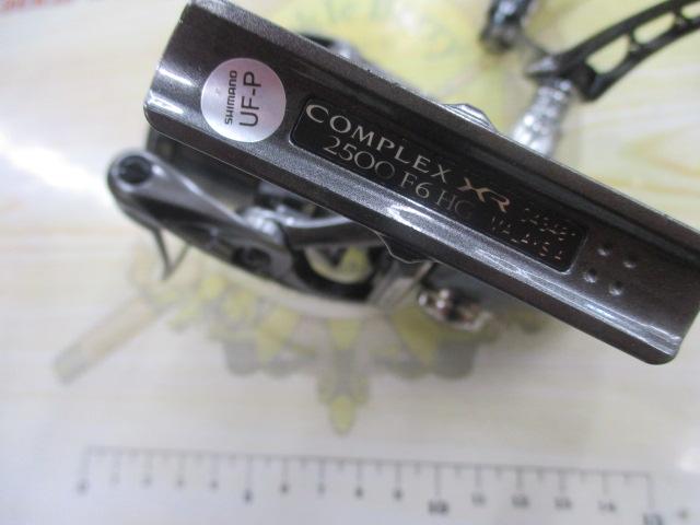 21コンプレックスXR 2500 F6 HG