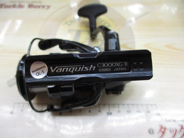19ヴァンキッシュ C3000XG｜＠ベリーネット 日本最大新品中古