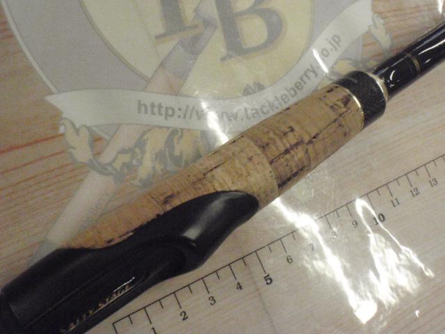 ソルティーステージKR-Xシーバス SXSS-962ML-CMG