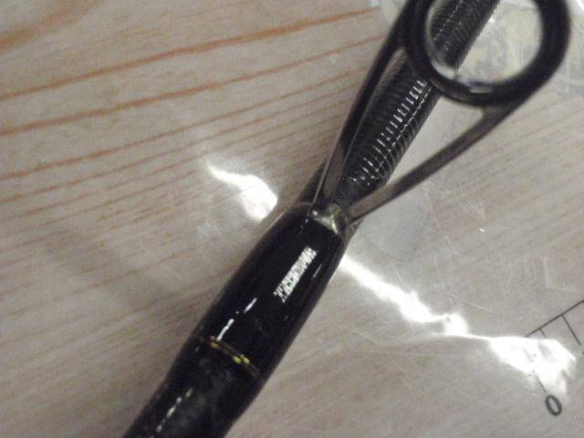 ソルティーステージKR-Xシーバス SXSS-962ML-CMG