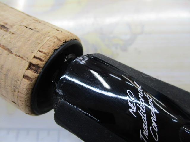 ハートランドZ HL-Z701HRB