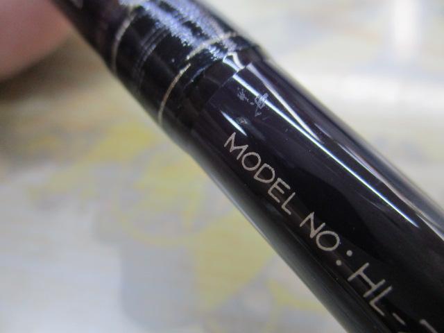 ハートランドZ HL-Z701HRB