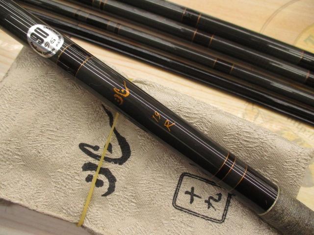 兆 19｜＠ベリーネット 日本最大新品中古釣具WEBショップ