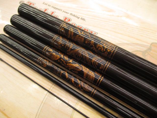 兆 19｜＠ベリーネット 日本最大新品中古釣具WEBショップ