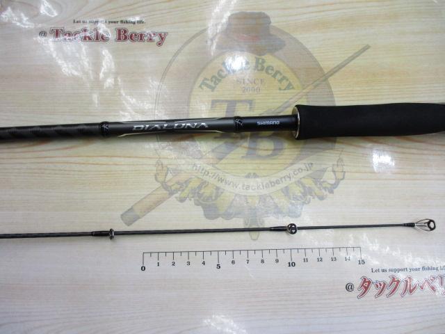 18ディアルーナS86ML 18ディアルーナ S86ML