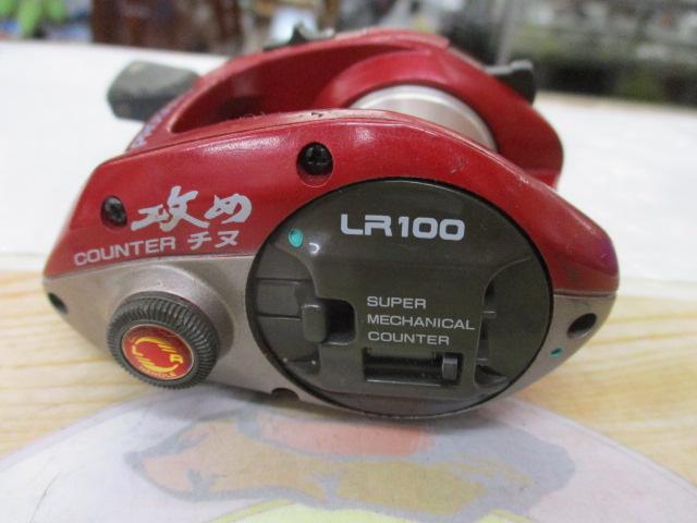 攻めカウンターチヌLR100｜＠ベリーネット 日本最大新品中古釣具