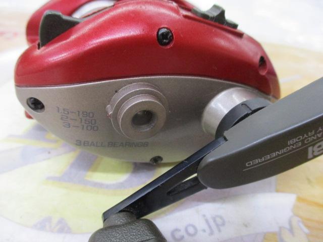 攻めカウンターチヌLR100｜＠ベリーネット 日本最大新品中古釣具