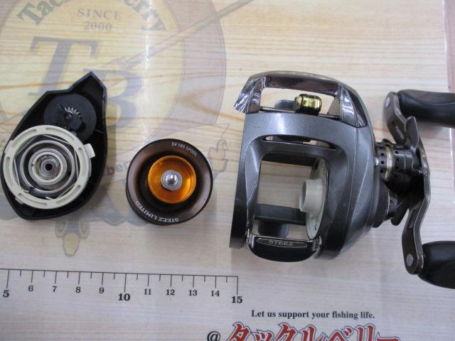 スティーズ 103H｜＠ベリーネット 日本最大新品中古釣具WEBショップ
