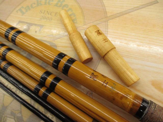 【中古良品】ヘラ竿　特選秀芳21号 中古良品】ヘラ竿 特選秀芳21号 2025年8月】ヘラ竿中古