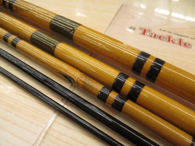 ヘラ竿｜＠ベリーネット 日本最大新品中古釣具WEBショップ