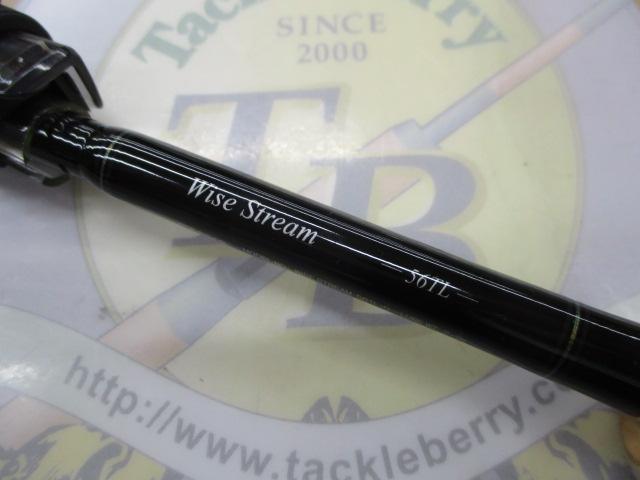 ワイズストリーム 56TL・Q