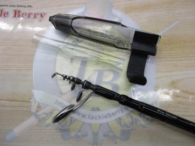 ワイズストリーム 56TL・Q