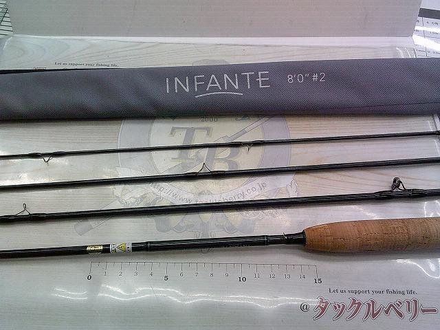 ユーフレックス　インファンテ　865-4 20179616.jpg