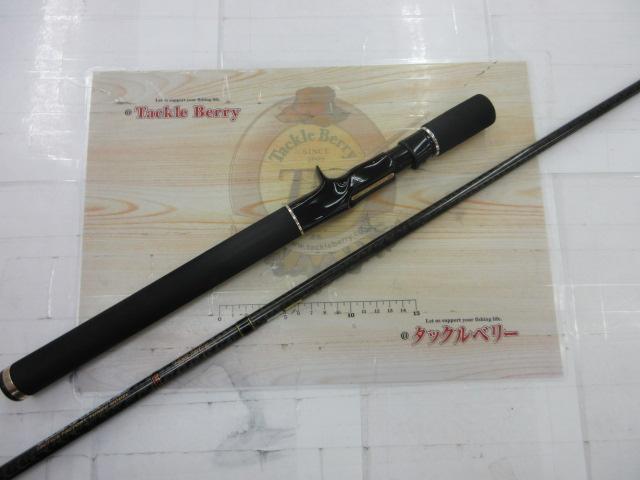 ヘラクレス HCSC-75H