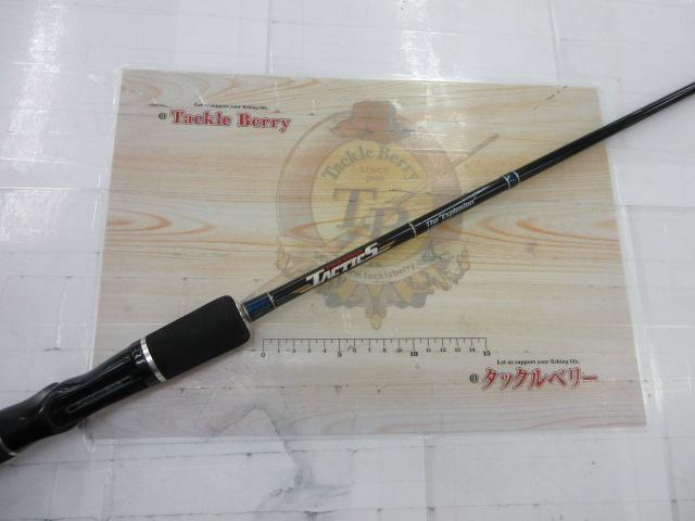 タクティクス TCSC-70HD｜＠ベリーネット 日本最大新品中古釣具