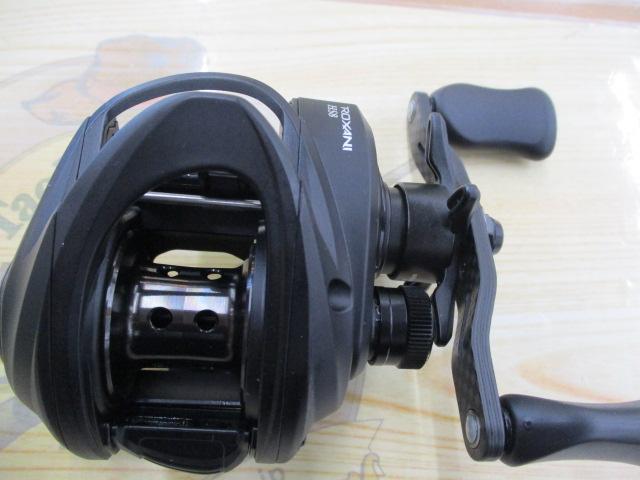 ロキサーニBC HS8