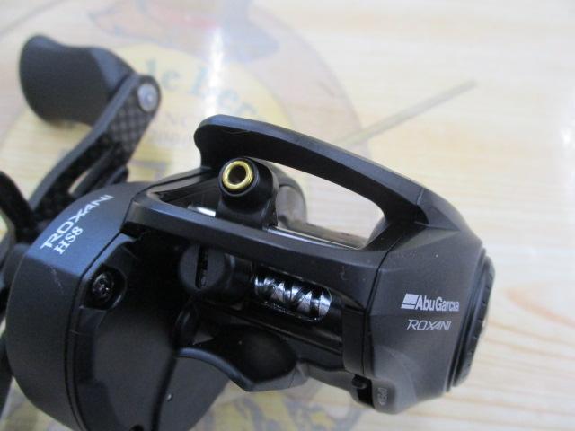 ロキサーニBC HS8