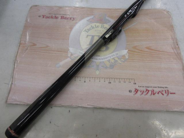 がまかつ がま磯 センティオ 1.25-50 がまかつ がま磯センティオ 1.25号5.0M（がま磯 センティオ