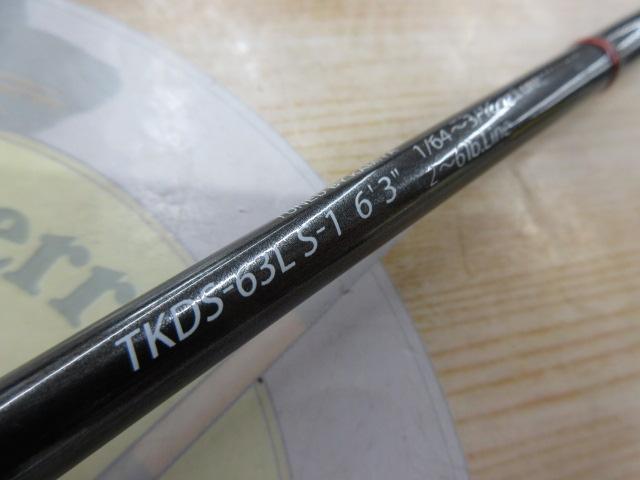 【送料込】デジーノ　カレイドデジーノ TKDS-63L S-1 中古釣具の買取・販売 イエローフィッシュ / コンバット