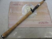 グラディエーターG-71HCブッシュハンター