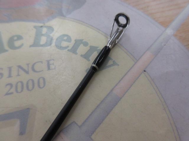 グラディエーターG-64HGCバイソン