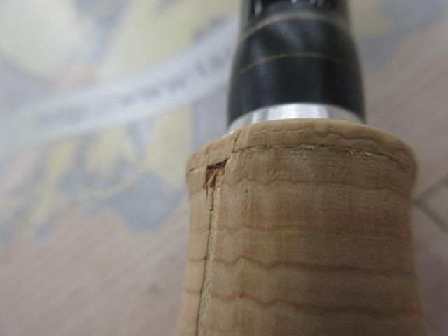 グラディエーターG-64HGCバイソン