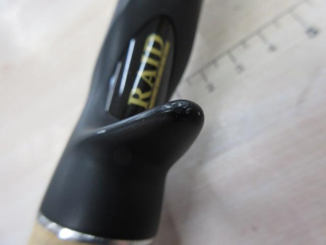 グラディエーターG-64HGCバイソン