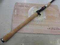 グラディエーターG-64HGCバイソン